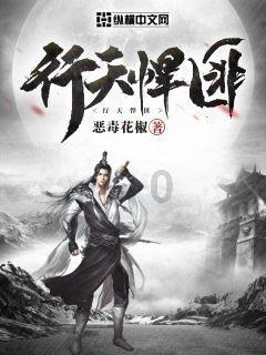 逃离诡异的古庙