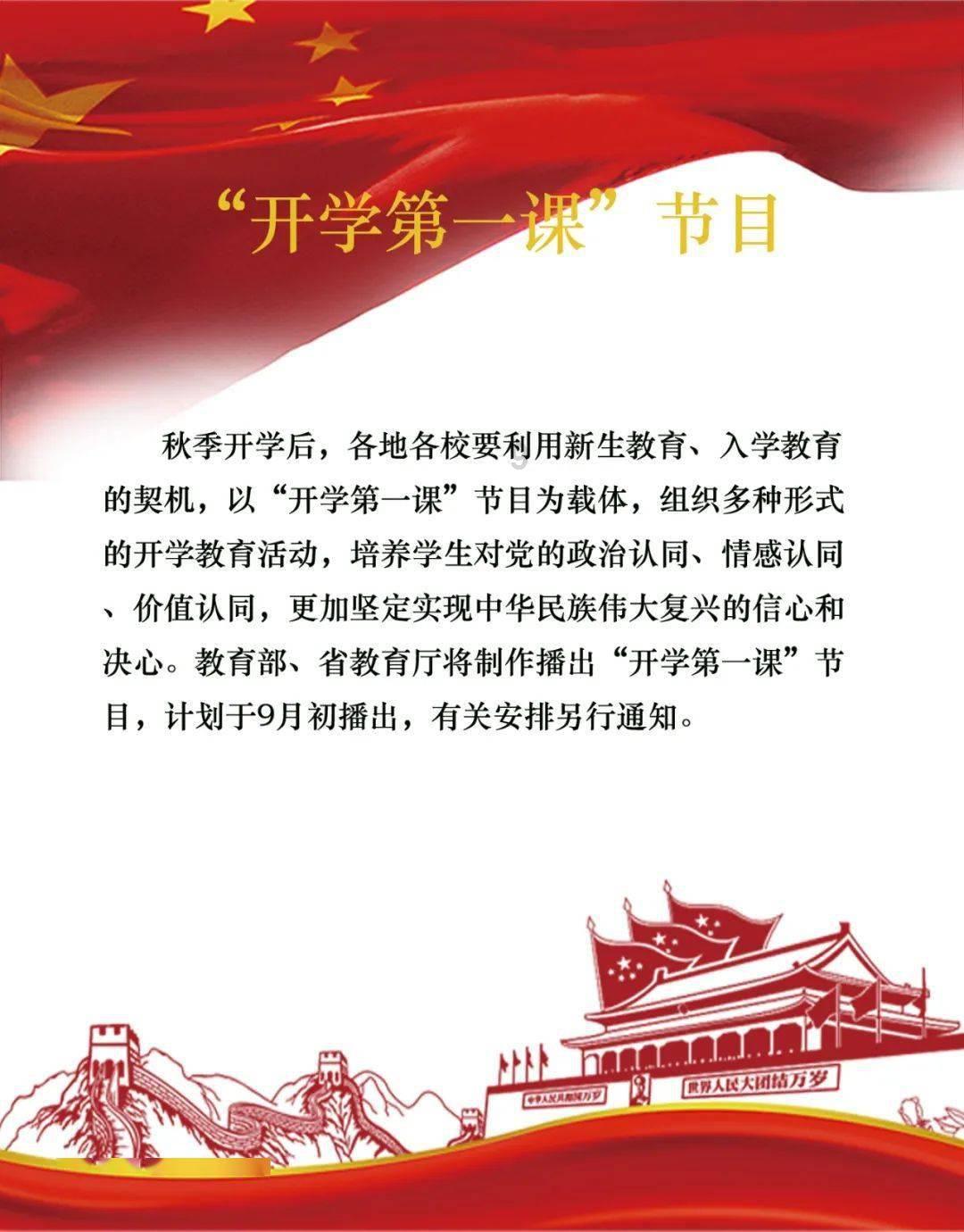 逗小猴开心系列190